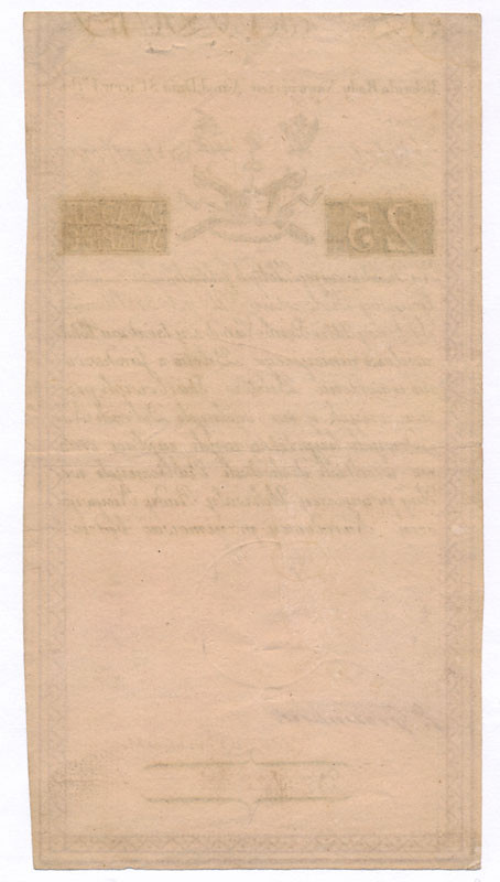 Insurekcja Kościuszkowska. 25 złotych 1794 seria A